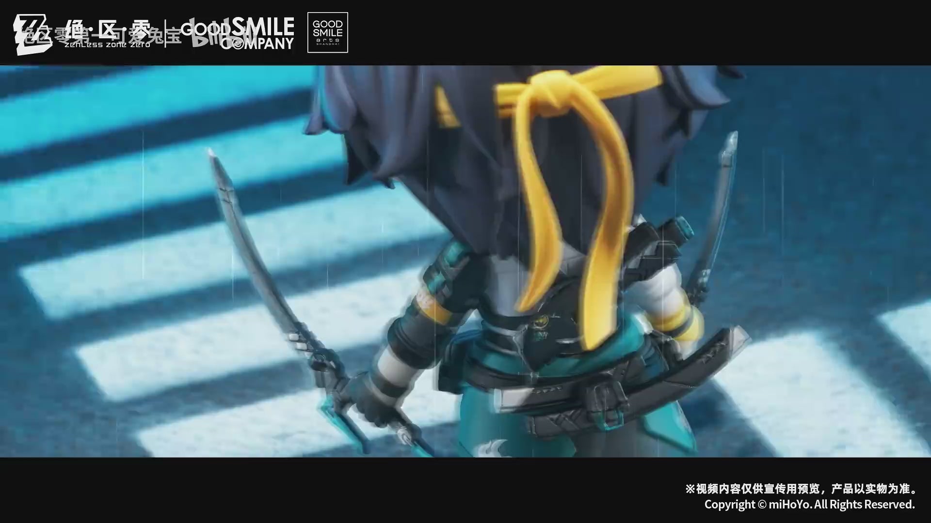 Zenless Zone Zero GSC Nendoroid Asaba Harumasa Figure – ACG
