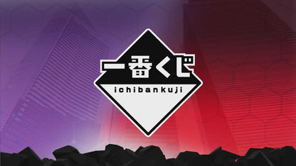 Ichiban Kuji Evangelion Back Code The Beast