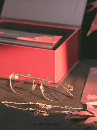 Genshin Impact Kaedehara Kazuha Theme Impression Series Glasses Gift Box