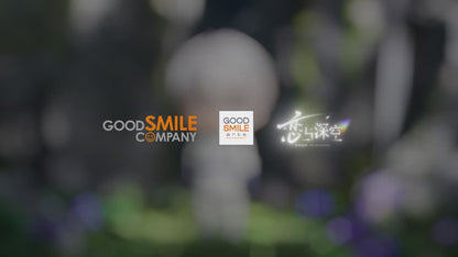 Love And Deepspace Xavier GSC Chibi Nendoroid Figure