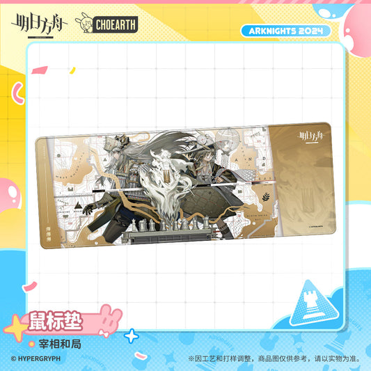 prime minister tie mouse pad ACG GO