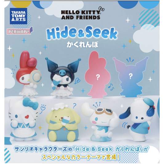 Hello Kitty and Friends Figure PERIHAPI! Hide & Seek Mystery Box