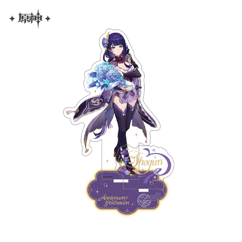 Anniversary Celebration Series Stand