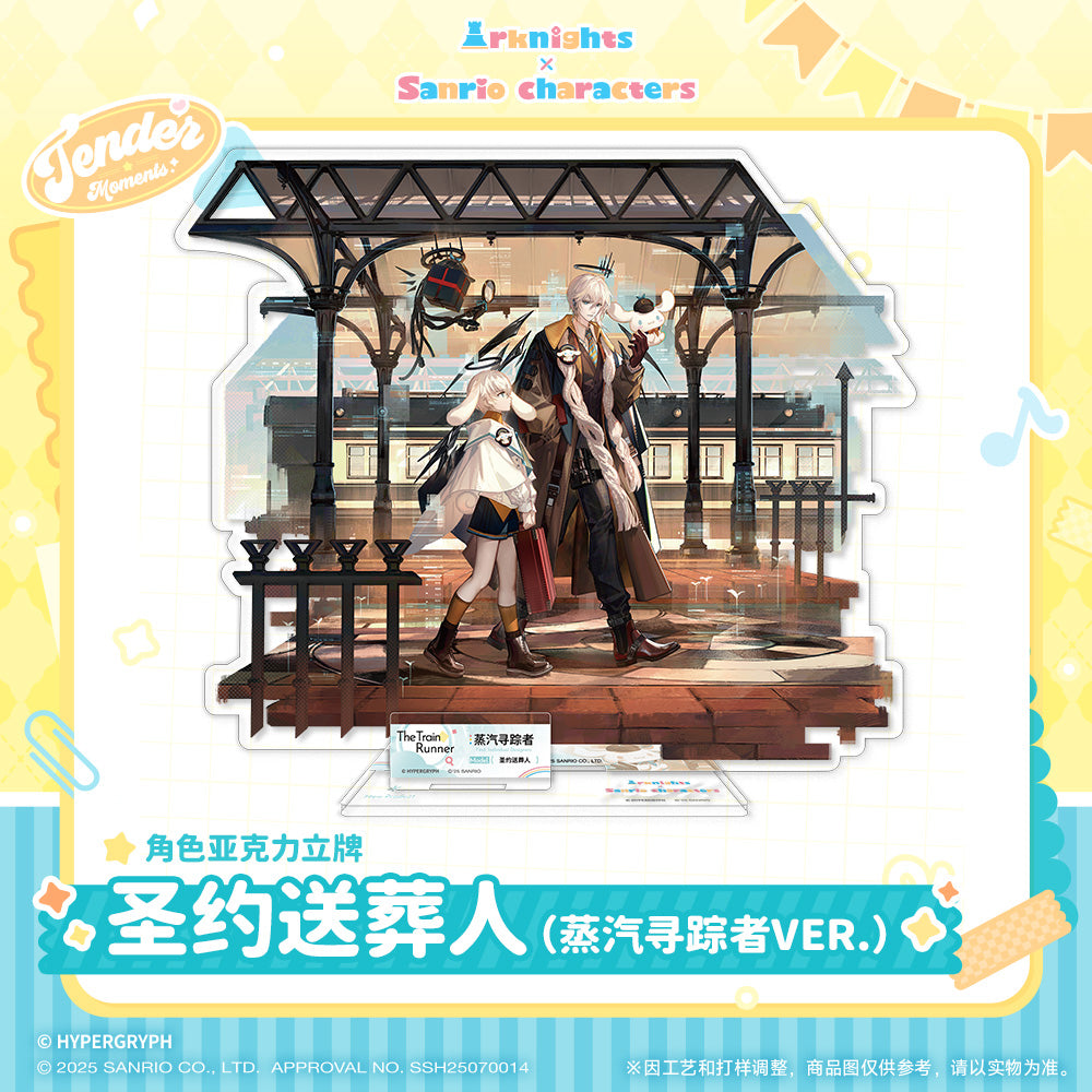 Arknight x Sanrio Characters Acrylic Stand