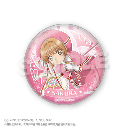Cardcaptor Sakura Glittering Badge Mystery Box
