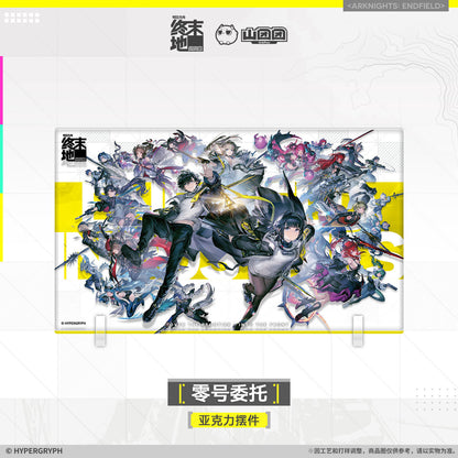 Arknights: Endfield Zero Commission Series Acrylic Ornament