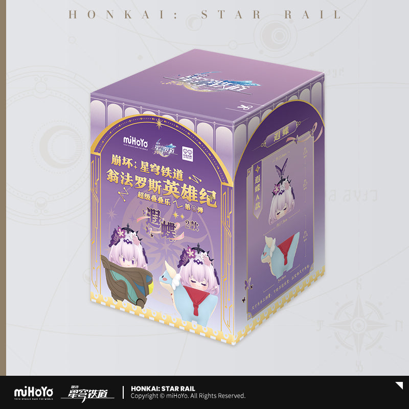 Ompallos Hero Chronicles Series Super Jenga Mystery Box