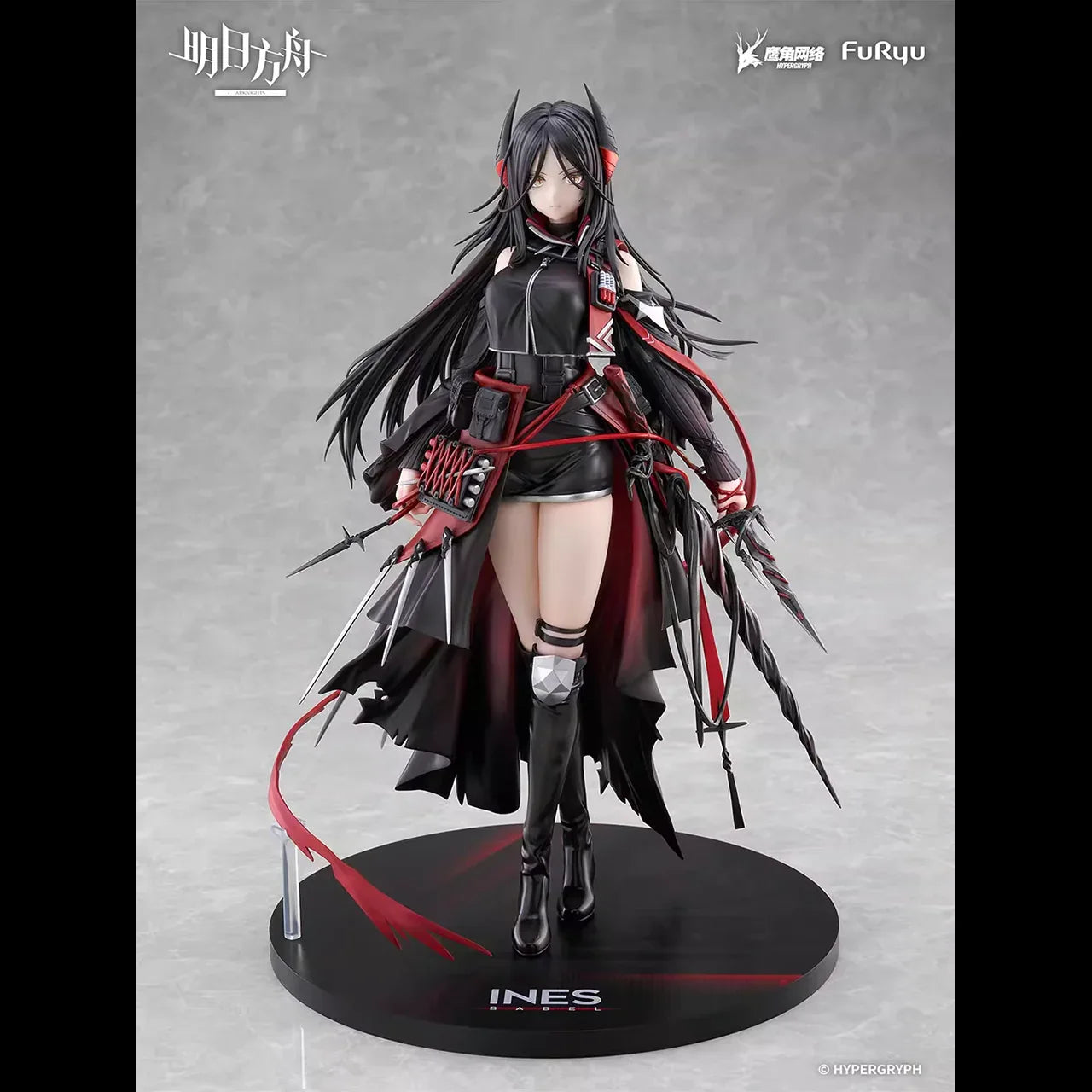 Arknights Ines 1/7 Scale Figure Ines ACG Go Anime www.acg-go.com Arknights, Figure, Ines