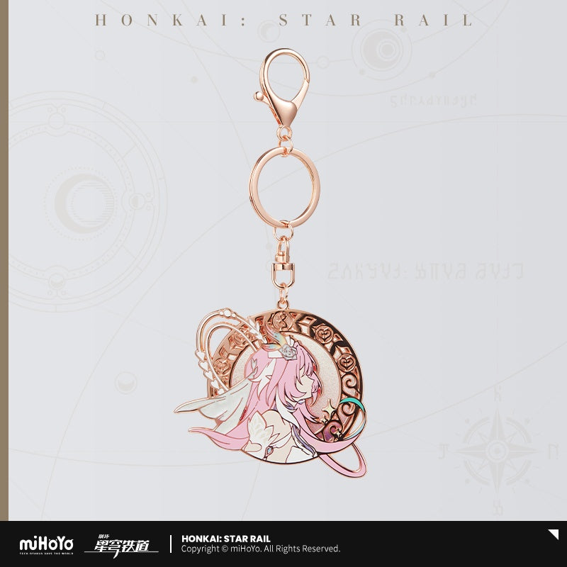 Honkai: Star Rail Cyrene Theme Impression Series Quicksand Metal Keychain