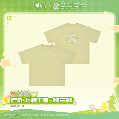 Arknights x Hongshan Forest Zoo Nanjing China Outdoor T-shirt Suzuran