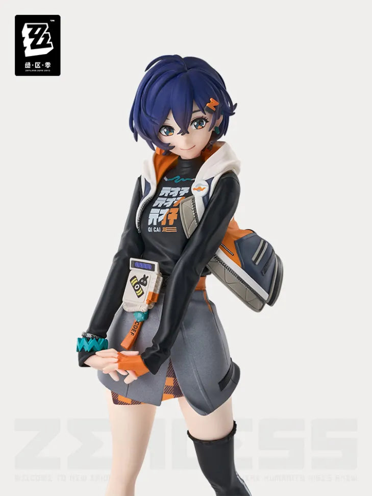 SP Belle Figure GSC Pop Up Parade
