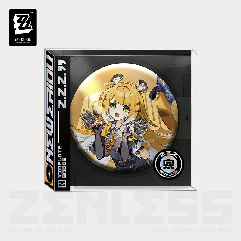 Artwork Series Yunkui Summit Tinplate Badge