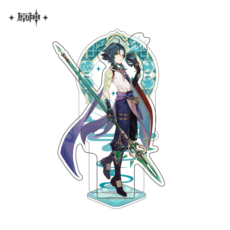 Liyue Character Stand