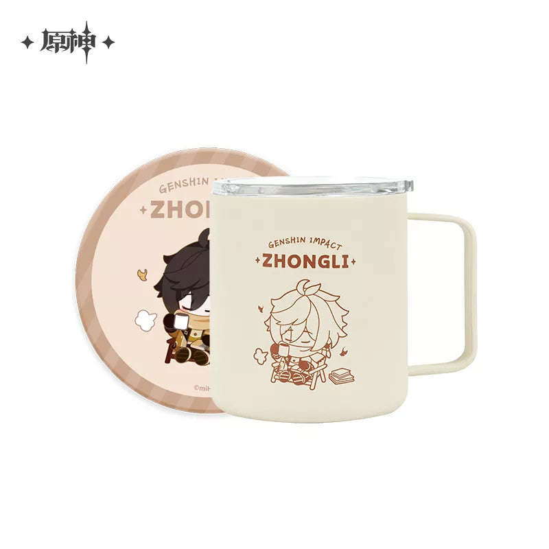 Go Camping Series Stainless Steel Cup