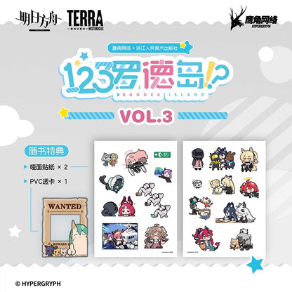 123 Rhodes Island Comic Book Vol.3 Arknights
