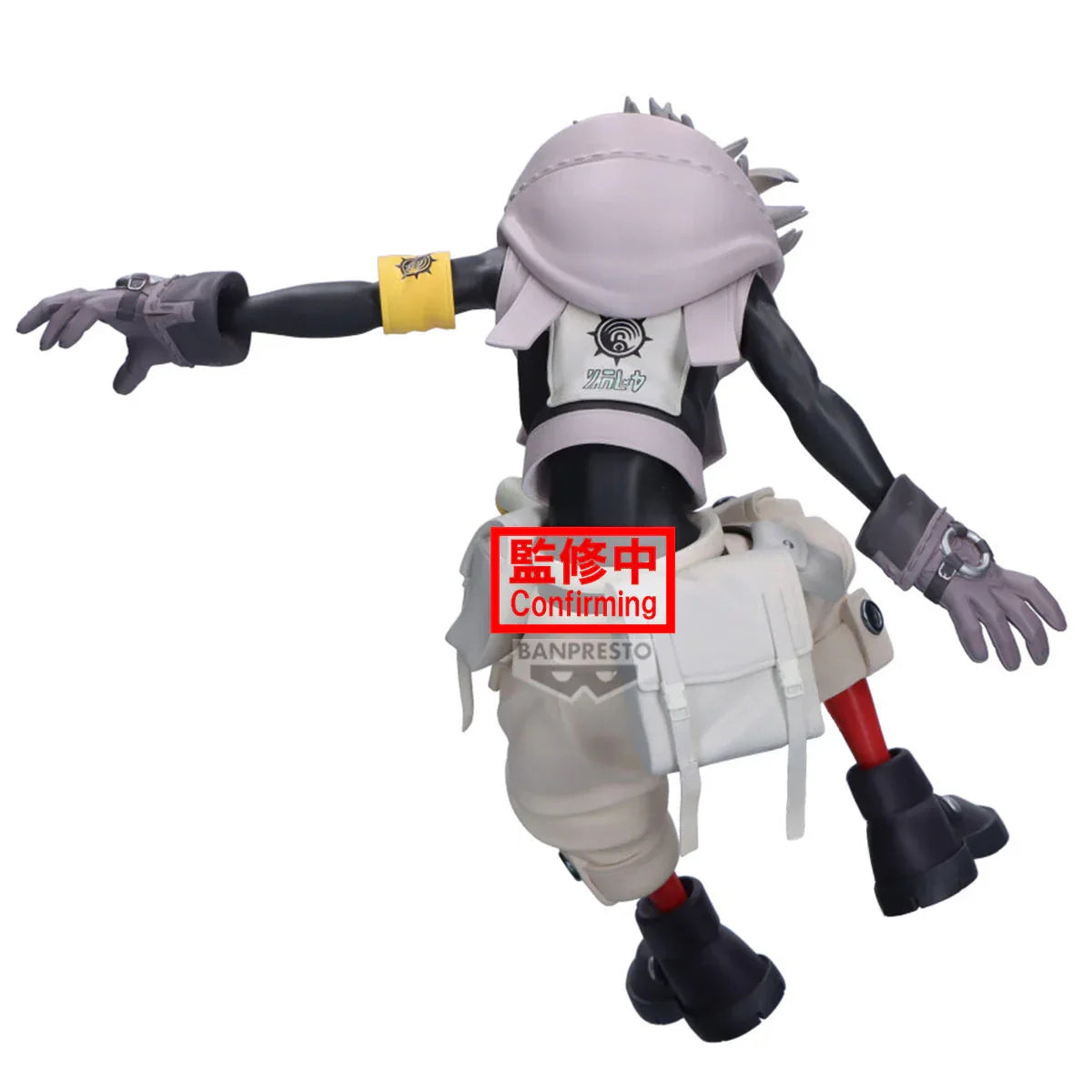 Gachikuta Vibration Stars Series Rudo Figure Rudo ACG Go Anime www.acg-go.com Figure, Gachikuta, Prize Figure, Rudo