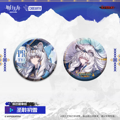 Echo of Snowy Mountain Series Character Badge Set