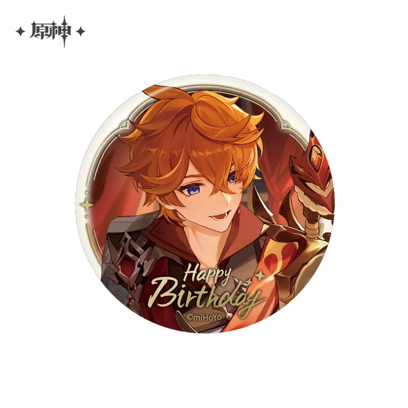 The Day of Destiny Series Badge