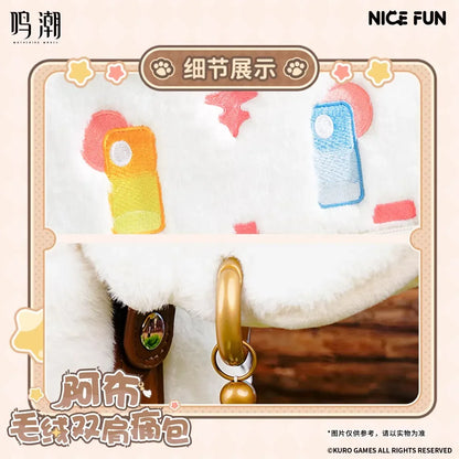 Wuthering Waves x NICEFUN Abby Plush Backpack Itabag Abby ACG Go Anime www.acg-go.com Abby, Apparel, Backpack, Wuthering Waves