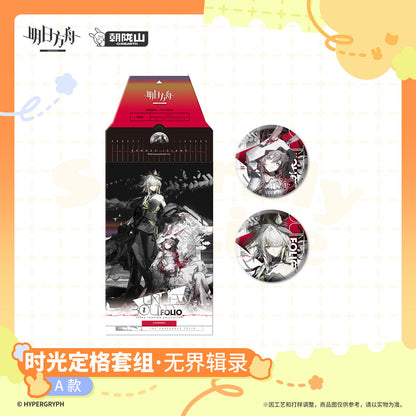 Arknights Time Freeze Set The Unbounded Folio