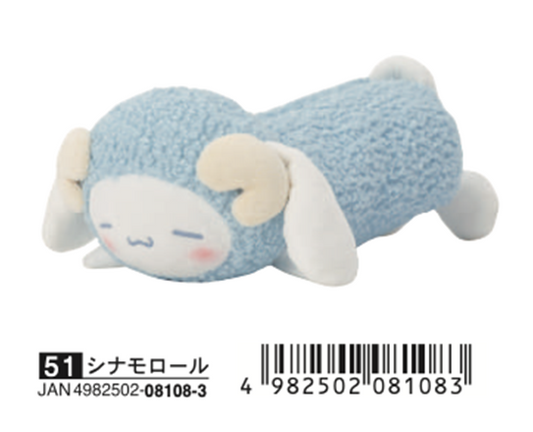 Sanrio Characters Goodnight Sheep Series Penguin Plush Toy