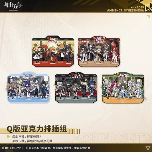 Arknights Chibi Acrylic Insert Card Set