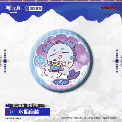 Echo of Snowy Mountain Series Double Shikishi Badge Constellation Ver.