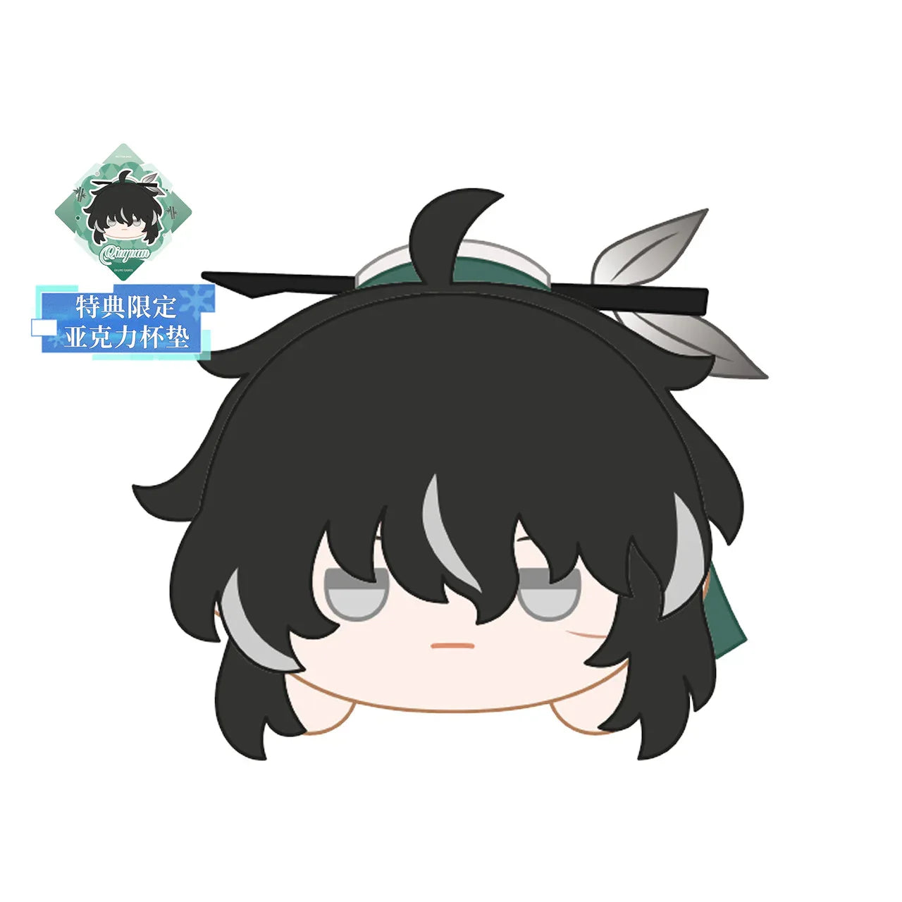 Wuthering Waves Resonator Theme Laydown Plush Toy (Aemeath, Luuk Herssen, Chisa)