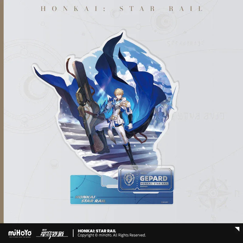 The Preservation Character Warp Artwork Acrylic Stand Honkai: Star Rail Gepard ACG Go Anime www.acg-go.com Aventurine, Caelus, Dan Heng • Permansor Terrae, Fu Xuan, Gepard, March 7th, Stand, Stelle, Trailblazer