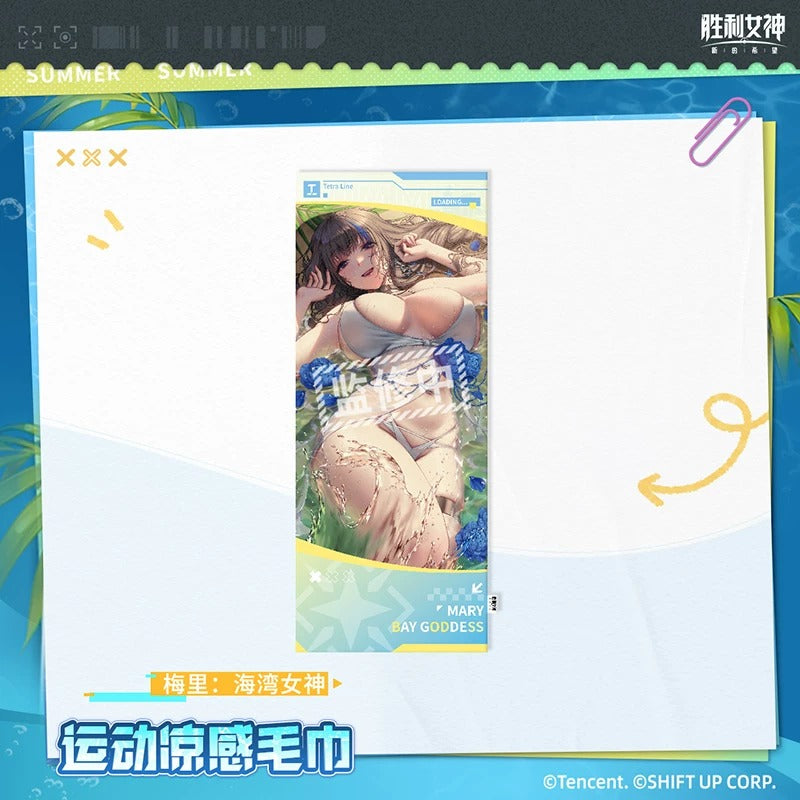 Goddess of Victory: Nikke Summer Exclusive Series Cooling Sports Towel Mary