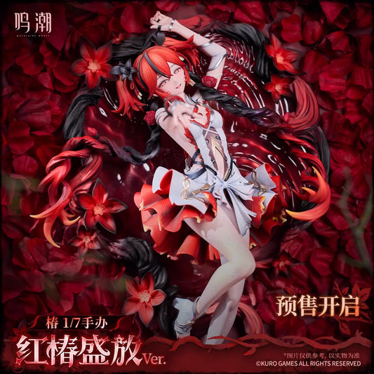 Wuthering Waves Sanguine Blossom Ver. Camellya 1/7 Scale Figure