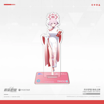 Blue Archive Moonlit Dream Series Acrylic Stand Sashiro Tomoe (Qipao Ver.) ACG Go Anime www.acg-go.com Blue Archive, Ikekura Marina, Sashiro Tomoe, Stand