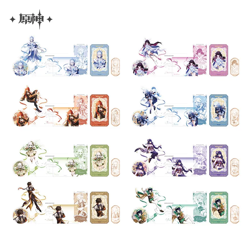 Genshin Impact Anniversary Celebration Series Merch