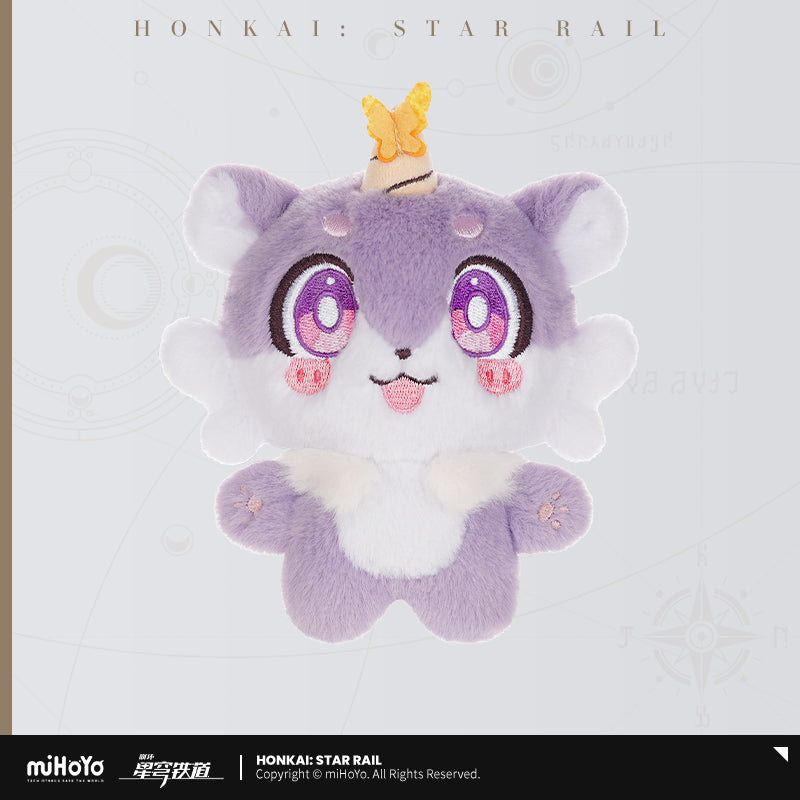 Awooo-Awooo Series Chimera Plush Keychain