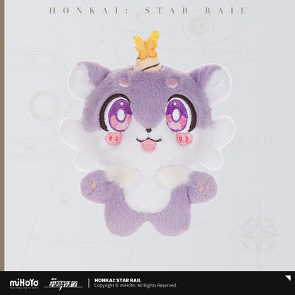 Awooo-Awooo Series Chimera Plush Keychain