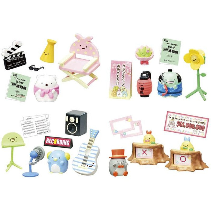 Re-Ment ON AIR! Sumikko Gurashi CH Scene Ornaments Mystery Box