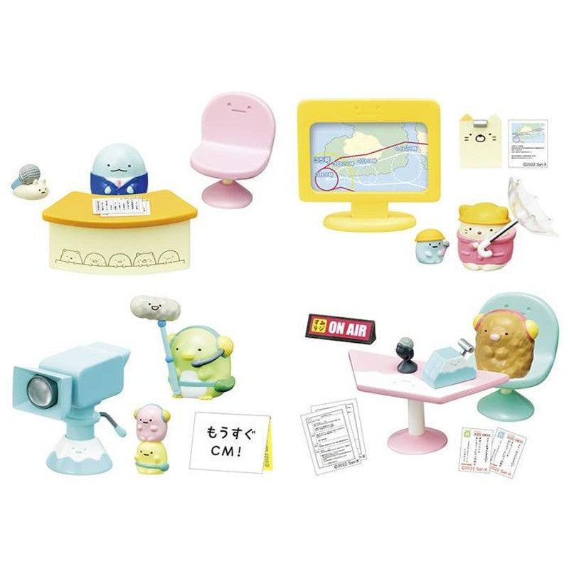 Re-Ment ON AIR! Sumikko Gurashi CH Scene Ornaments Mystery Box