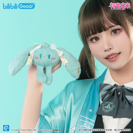 Hatsune Miku Future Words Series Mini Plush Keychain