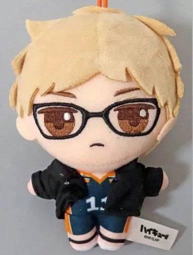 Plush Toy Pendant Vol.1 Haikyu!! C ACG Go Anime www.acg-go.com Pendant & Keychain, Plush