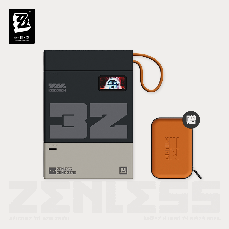 Zenless Zone Zero Rapid Power Pro Series Expandable Modular Fast-Charging Power Bank (Buy Both & Get Free Carrying Case)