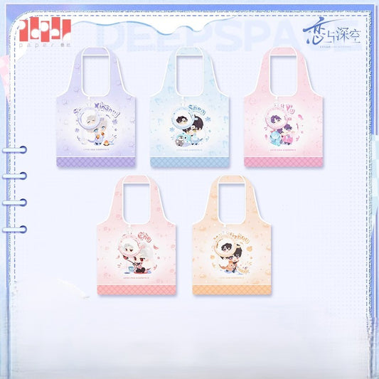 Winter Wanders Series Shopping Bag