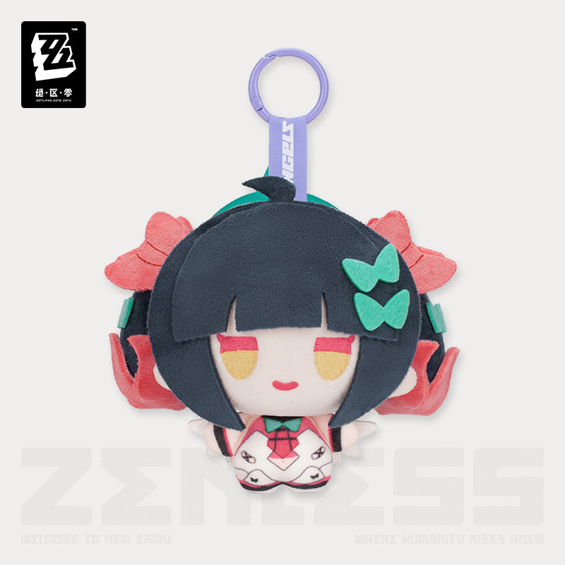 Zenless Zone Zero Delusion Dream Series Delusion Angels Character Plush Keychain Vol. 2