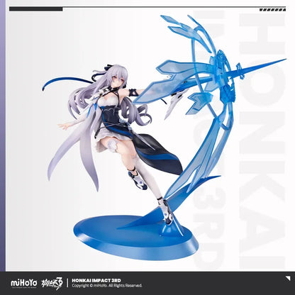 Bronya 1/7 Scale Figure Silverwing: N-EX Ver. Honkai Impact 3rd Bronya ACG Go Anime www.acg-go.com Bronya, Figure, Honkai Impact 3rd, Scale Figure