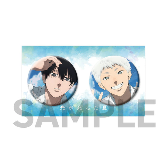 Badge Set Vol. 1 & Vol. 2 The Summer Hikaru Died Vol. 2 ACG Go Anime www.acg-go.com Badge, The Summer Hikaru Died