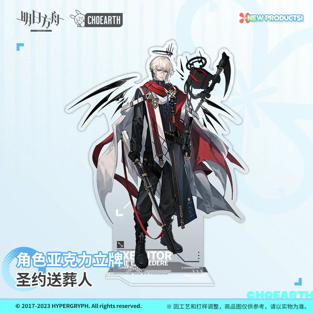 Executor Character Acrylic Stand Arknights Executor ACG Go Anime www.acg-go.com Executor, Stand