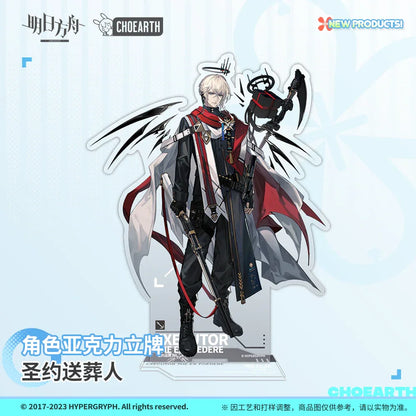 Executor Character Acrylic Stand Arknights Executor ACG Go Anime www.acg-go.com Executor, Stand