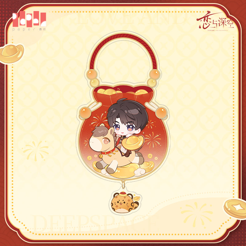 Gallant Horses Welcoming the Spring Series Fu Hanging Ornament