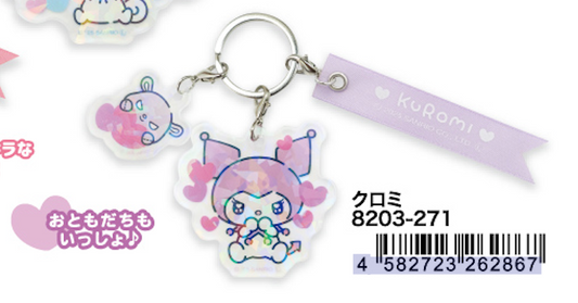 Sanrio Characters MeloMelo Series 3-Strand Tape Pendant