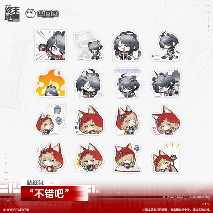Arknights: Endfield Not Bad Ver. Sticker Set