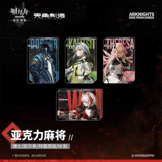 Rise From Embers Series Acrylic Ornament